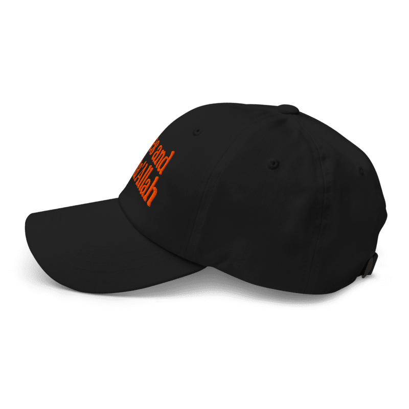 Vibes And Insha Allah unisex dad Cap